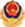 腾博会官网-诚信为本>
			津公网安备 12011302120117
		</div>
	</div>
</div>      </div>
    </div>
  </div>
  <!-- <script src=/r/cms/kgjtgw_cn/default/portal/js/libs/jquery-3.4.1.min.js></script>
  <script src=/r/cms/kgjtgw_cn/default/portal/js/libs/bootstrap.min.js></script>
  <script src=/r/cms/kgjtgw_cn/default/portal/js/libs/swiper.min.js></script>
  <script src=/r/cms/kgjtgw_cn/default/portal/js/common.js></script> -->
  <script src=/r/cms/kgjtgw_cn/default/portal/js/libs/lib-fixable.js></script>
  <script src=/r/cms/kgjtgw_cn/default/portal/js/libs/clamp.min.js></script>
  <script src=/r/cms/kgjtgw_cn/default/portal/js/index.js></script>


<div id=